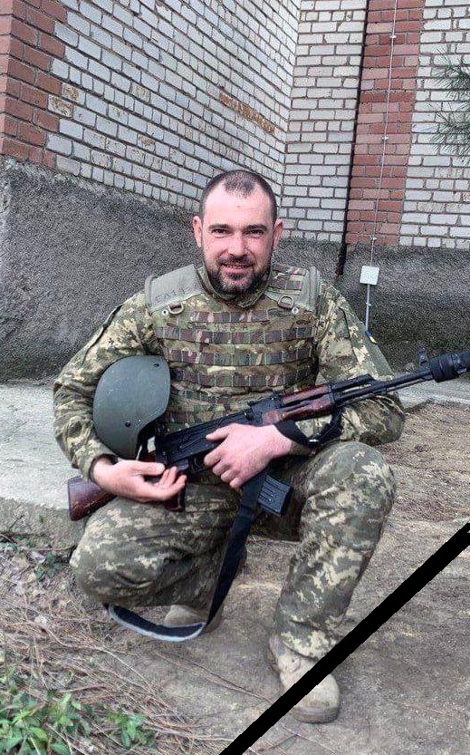 БІДНЯК ІВАН ОЛЕКСАНДРОВИЧ