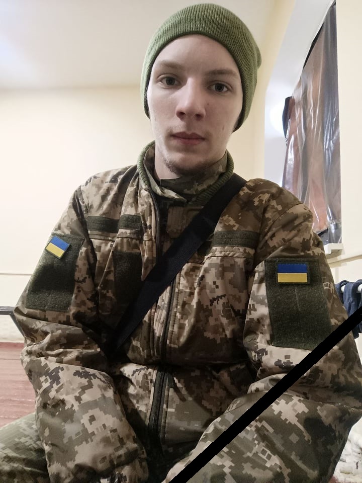 КІГІТОВ ЄГОР АНДРІЙОВИЧ