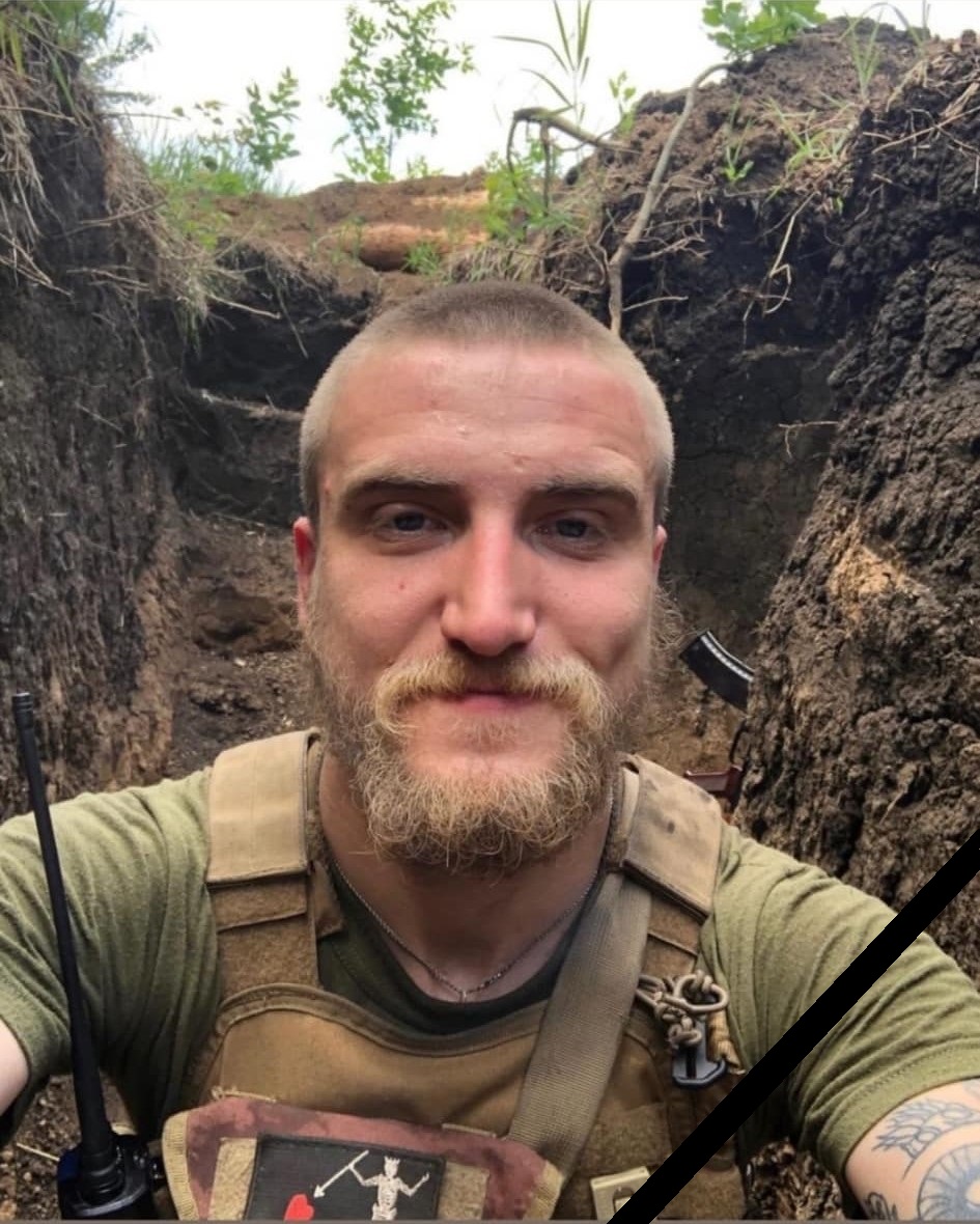 МАЗУР БОГДАН ОЛЕГОВИЧ