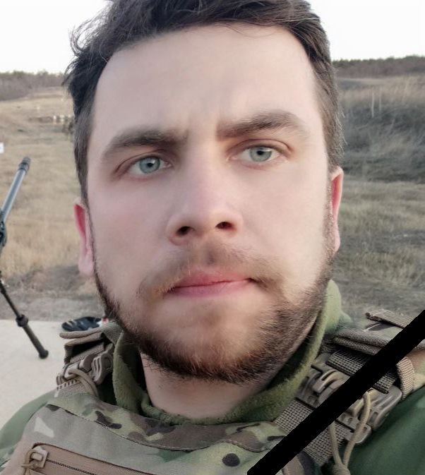ХАБАРОВ ОЛЕКСІЙ ГЕННАДІЙОВИЧ