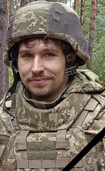 ЧЕРЕМСКИЙ ЄВГЕН ОЛЕКСІЙОВИЧ